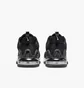Кроссовки мужские Nike Air Max Alpha Trainer 5 Black Dm0829-001