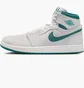 Кроссовки мужские Air Jordan 1 High Zoom Comfort 2 White DV1307-130