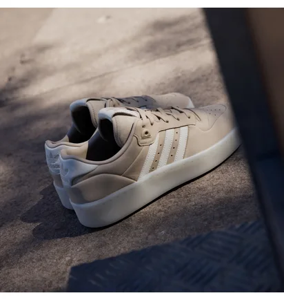 Кроссовки унисекс Adidas Rivalry Low Lux Shoes Beige IH0255