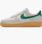 Кросівки чоловічі Nike Air Force 1 07 Lv8 Beige FQ8714-001