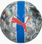 Футбольный мяч  Puma Cup Mini Metallic 084076-01