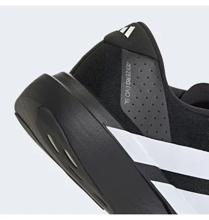 Кроссовки мужские Adidas Adizero Evo Sl Black JP7149