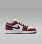 Кросівки унісекс Nike 1 Low White/Brown HF3188-102