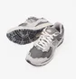 Кроссовки мужские New Balance Protection Pack 2002R Grey M2002RDA