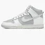 Кроссовки мужские Nike Dunk High Retro White/Grey Dj6189-100