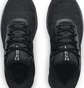 Кроссовки мужские Under Armour Charged Bandit 7 Black 3024184-004