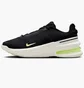Кроссовки мужские Nike Zoom Upturn Sc Black IB2746-001