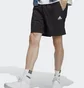 Шорты мужские Adidas Aeroready Essentials Black IC9392