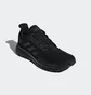 Кроссовки унисекс Adidas Duramo 9 Black B96578