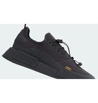 Кроссовки мужские Adidas Nmd R1 Tr Black Gx4494