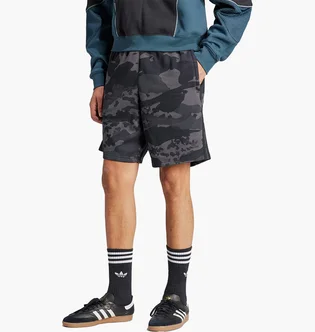 Шорты мужские Adidas Camo Shorts Grey IS2941