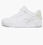 Кроссовки мужские Puma Slipstream Bball White 393266-04