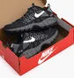 Кроссовки мужские Nike Air Humara Qs Sneaker Grey FJ7098-002