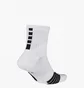 Шкарпетки унісекс Nike Elite Mid White (1 пара) SX7625-100