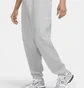 Штаны мужские Nike Lab Nrg Fleece Pant Grey CW5460-063