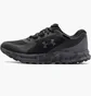 Кроссовки мужские Under Armour Charged Bandit Tr 3 Sp Black 3028657-001