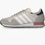 Кроссовки мужские Adidas Usa 84 Grey Gx4582