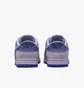 Кроссовки женские Nike Dunk Low Seshoes Violet/Beige HQ3431-515