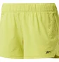 Шорты женские Reebok United By Fitness Epic Training Shorts Yellow FT0082