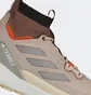 Кроссовки мужские Adidas Terrex Free Hiker Hiking Shoes 2.0 Beige Hq8397