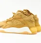Кроссовки мужские Adidas Streetball 2.0 Beige GX9687