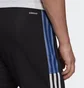 Штаны мужские Adidas Tiro 21 Track Pants Black GJ9866