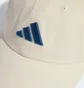 Кепка унісекс Adidas Dad Cap Big Log Beige KE8267