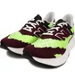 Кроссовки мужские New Balance Edition Rc Elite V2 Sneakers Msrcelso Bordo/Green Msrcelso