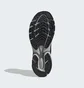 Кроссовки мужские Adidas Adistar Cushion Shoes Black IG6929
