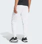 Штаны мужские Adidas Tennis Walk-On White IT2266