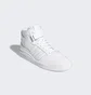 Кросівки унісекс Adidas Forum Mid White FY4975