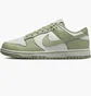 Кросівки жіночі Nike Dunk Low Next Nature Green/White HF5384-300