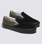 Кеды мужские Vans Skate Slip-On Shoe Black/Olive VN0A5FCAKE9