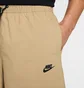 Шорты мужские Nike Tech Beige HQ0470-297