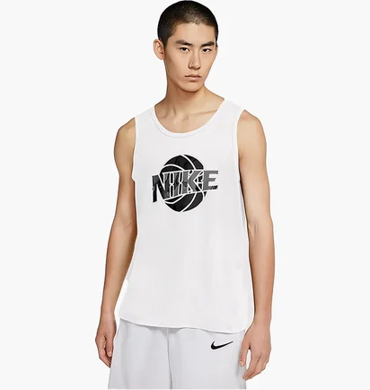 Майка мужская Nike Dri-Fit White CD1292-100