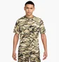 Футболка мужская Nike Acg Dri-Fit T-Shirt Camo/Green HJ0794-222