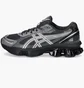 Кроссовки унисекс Asics Gel-Kinetic Fluent Grey 1203A591-024