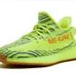 Кросівки чоловічі Adidas Yeezy Boost 350 V2 Green B37572