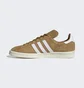 Кроссовки мужские Adidas Campus 80S Shoes Brown Id7317