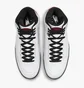 Кроссовки мужские Air Jordan 2 White Dx2454-106