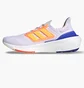 Кроссовки унисекс Adidas Ultraboost Light White HQ6352