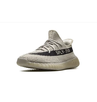 Кросівки чоловічі Adidas Yeezy 350 Boost V2 Beige HP7870