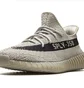 Кросівки чоловічі Adidas Yeezy 350 Boost V2 Beige HP7870