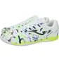 Футзалки мужские Joma Maxima 2432 White MAXS2432IN