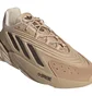 Кроссовки мужские Adidas Ozelia Beige Gx4029
