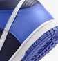 Кроссовки детские Nike Dunk High Blue Db2179-400