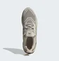 Кроссовки женские Adidas Ultraboost 1.0 Beige ID9686