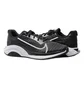 Кросівки чоловічі Nike Superrep Surge Black CU7627-002