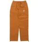 Штаны мужские Air Jordan Essentials Statement Warmup Pants Brown DH9040-241