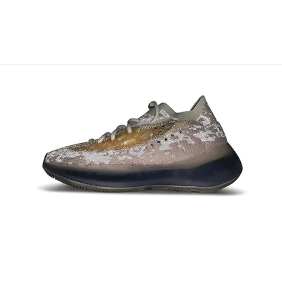 Кроссовки мужские Adidas Yeezy Boost 380 Reflective Beige FZ4977